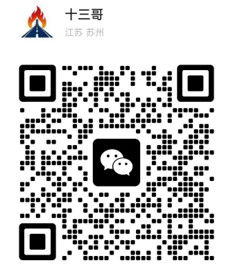 家政保洁网客服